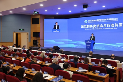 Parties seen as key to driving global governance, modernization