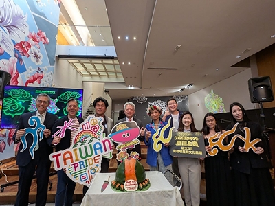 TCCNY Marks 35th Anniversary with Cultural Reception in New York