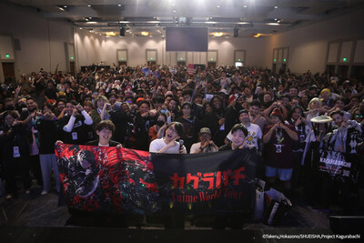 Anime “Kagurabachi” Takes Anime Expo by Storm!~ Taihi Kimura; “I’m so happy to absorb everyone’s passion!” Moved by the World Premiere!