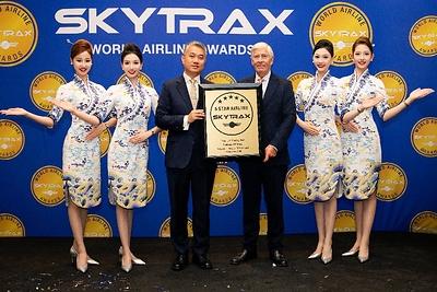 Hainan Airlines Retains SKYTRAX Five-Star Rating for 15th Consecutive Year, and Ranks among the Skytrax World's Best Airlines Top 10 List